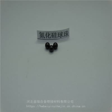 益瑞廠家直銷氮化硅球G5球閥門陶瓷球新品工具通用五金配件鋼珠滾珠