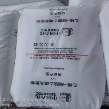 神華寧煤聚丙烯2500H 注塑級 電動工具配件 通用塑料