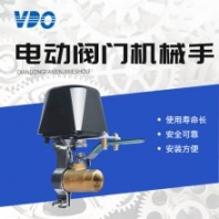 意通順鋼瓶燃?xì)鈭?bào)警器機(jī)械手控制器天然氣液化氣自動(dòng)切斷閥電動(dòng)閥