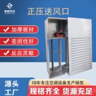 廠家供應(yīng)正壓送風(fēng)口 一體化安裝 閥門靈活 不銹鋼密封片 電梯間通風(fēng)