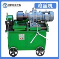 中拓40/50鋼筋剝肋滾絲機(jī)套絲機(jī)氣動(dòng)半自動(dòng)車(chē)絲機(jī)自動(dòng)車(chē)床