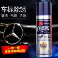 3M防銹潤滑劑銹敵汽車清潔車床鎖松銹清潔470ml--現(xiàn)貨供應(yīng)