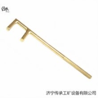 防爆F(xiàn)扳手/防爆閥門扳手 防爆萬能扳手 防爆敲擊梅花扳手