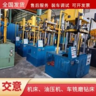 深圳整廠回收二手機床回收機械設(shè)備回收加工金屬車床設(shè)備