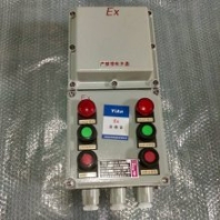 兩組防爆電磁起動(dòng)器 風(fēng)機(jī)水泵閥門(mén)磁力啟?？刂瓢粹o箱