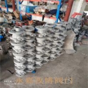 Q41F-16C/25C DN20 鑄鋼法蘭球閥 Q341F蝸輪手動(dòng)球閥 生產(chǎn)廠家 永嘉孜博閥門(mén)