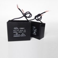 批發(fā) 賽福CBB61 450VAC 4UF抽油煙機(jī)啟動薄膜電容