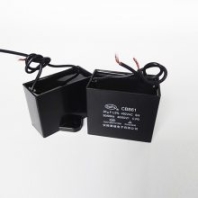 供應(yīng) 賽福CBB61 450VAC 20uf 無(wú)極性單相電機(jī)運(yùn)轉(zhuǎn)薄膜電容