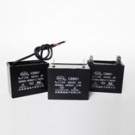 【工廠批發(fā)】賽福CBB61 450V 5uf電機(jī)風(fēng)扇電容器-電動(dòng)閥門電容器