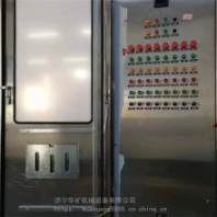 礦用閥門電動(dòng)裝置控制箱  KXBC-15/660礦用閥門電動(dòng)裝置控制箱