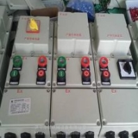 礦用閥門電動(dòng)裝置控制箱 無(wú)憂 KXBC-6×15礦用閥門電動(dòng)裝置控制箱