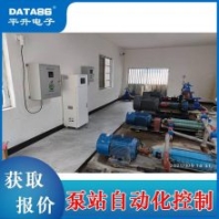 水廠自動(dòng)化控制系統(tǒng)，實(shí)現(xiàn)水泵和閥門聯(lián)動(dòng)控制