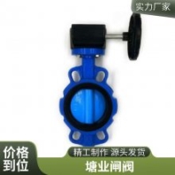 現(xiàn)貨出售彈性軟密封閘閥 水務(wù)閥門 球磨鑄鐵法蘭閘閥