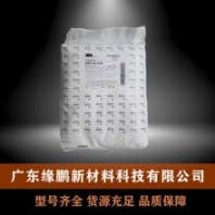 PFA 美國(guó)3M 8515UHPZ 注射成型 耐化學(xué)性 低萃取物 泵件閥門應(yīng)用