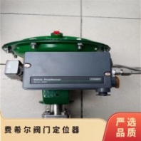 FISHER費希爾閥門定位器 DVC5010原裝正品全國包郵