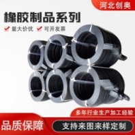 橡膠法蘭墊 黑色氟橡膠墊片密封圈閥門管道法蘭橡膠墊片
