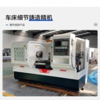 礦大工程用臥式 雙頭自動(dòng)數(shù)控車床操作簡(jiǎn)單工作效***