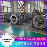 軋機(jī)軸承座加工工藝 鑄鋼軸承座生產(chǎn)廠家 軸承座鑄鋼件