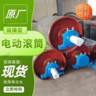 產(chǎn)地貨源發(fā)貨 傳動滾筒 托輥配件軸承座 無動力輥筒