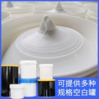 窯爐高溫潤滑脂噪音軸承潤滑脂道康寧摩力克優(yōu)選youbangshou