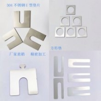 精密墊圈U型E型 加大加厚軸承間隙墊LAMINUM-C1