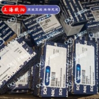 歐沁Norelem諾勒門(mén)彈簧螺栓03010-16