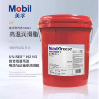 美孚優(yōu)力達(dá)N3復(fù)合鋰基脂 UNIREX N2 N3電機(jī)軸承高溫潤滑脂180KG 綠色
