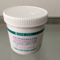 長城 7017-1號高低溫潤滑脂 軸承用低溫性能佳