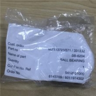 日本FUJI富士工業(yè)級氣動工具及配件：軸承BB-6204