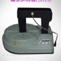 供應(yīng)雷曼（LINMAST）二代感應(yīng)加熱器加熱器 LBH45D