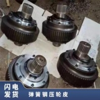 560軸承鋼壓輥皮 宇龍七代雜木顆粒機(jī)壓輥殼 內(nèi)徑165mm材質(zhì)65Mn