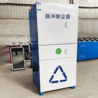 可移動式打磨拋光集塵器 車床集塵除塵器