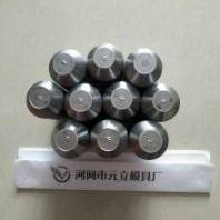 合金車床刀具 制釘模具 高速制釘機(jī)模具 合金沖頭 生產(chǎn)