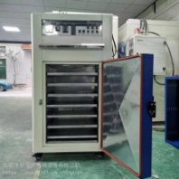 廠家定制軸承加熱固化定型烤箱節(jié)能環(huán)保高溫烘箱報價