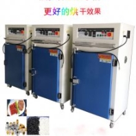 廠家直銷陶瓷 瓷釉 軸承高溫電熱循環(huán)烘箱老化箱性能說明書
