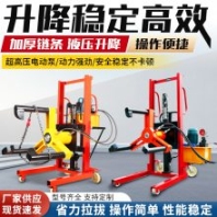 100噸電動液壓拉馬 升降式小車?yán)纹?三爪軸承拔輪器廠