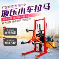 小型三爪小車式拉馬 移動式電動液壓拔輪器 升降式軸承拆卸工具廠