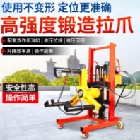 小型電動升降拉馬 軸承100噸拆卸器 三爪二爪互換拉拔器
