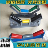 非同品牌108*159*550錐形上調(diào)心托輥 皮帶機(jī)上下調(diào)心托輥組采用304軸承