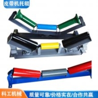 礦用三聯(lián)托輥直徑89x270-3 皮帶機(jī)平行三串輥?zhàn)?09軸承