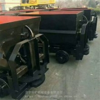性能平穩(wěn) MFC1.1-9翻斗式礦車 滾柱軸承 運(yùn)行穩(wěn)定