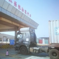 上海車床刀具進(jìn)口清關(guān)公司——進(jìn)口清關(guān)老司機