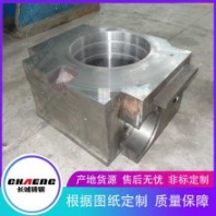長(zhǎng)城鑄鋼來(lái)圖定制球磨機(jī)軸承 大型鑄鋼件軸承座 礦山鑄件鑄造廠家