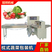 萊蕪軸承枕式包裝機(jī) 全自動(dòng)背封枕式機(jī)