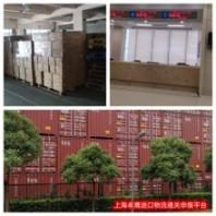 進(jìn)口車床刀具報關(guān)_代理報關(guān)流程——案例豐富為您保駕