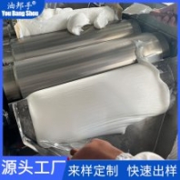 白色消音脂 DUPONT杜邦HTC27瓦楞機軸承脂 紡織機耐高溫氟素脂