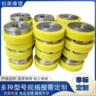 聚氨酯壓輪 PU包膠輪包膠軸承滾輪 洗車機導(dǎo)靴輪牛筋異形件