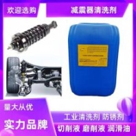 全合成切削液乳化油冷卻液防銹液車床磨削乳化套絲機皂化油