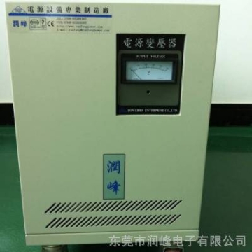 東莞潤峰供應CNC數(shù)控設備專用三相變壓器ATY-3015T2 隔離干式變壓器15KW