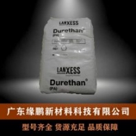 PA6 德國朗盛 TP754-321 高導(dǎo)熱塑料 高抗沖 耐高溫 輕質(zhì)軸承 圓齒輪